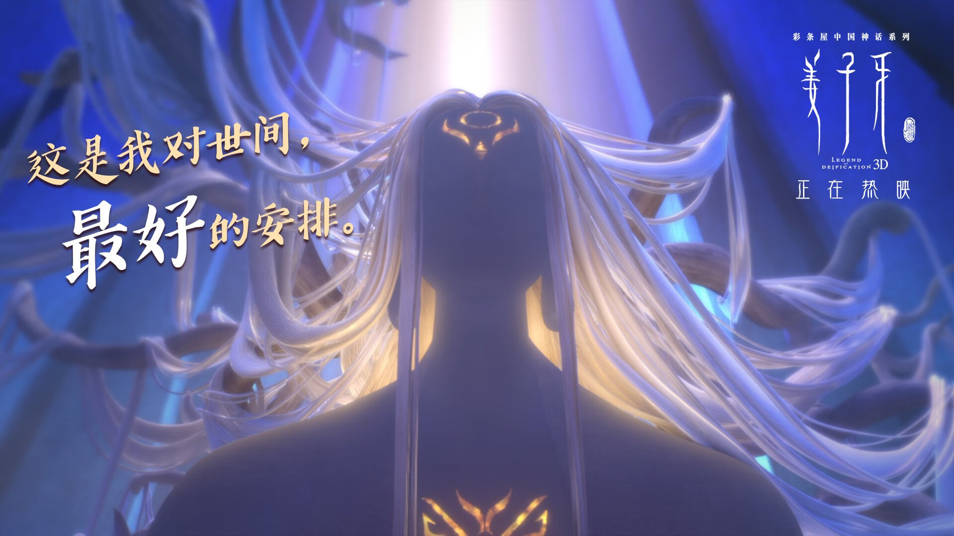 开云体育-双线告捷，智利足球击溃皇家社会，坎特F1揭幕战接管赛场