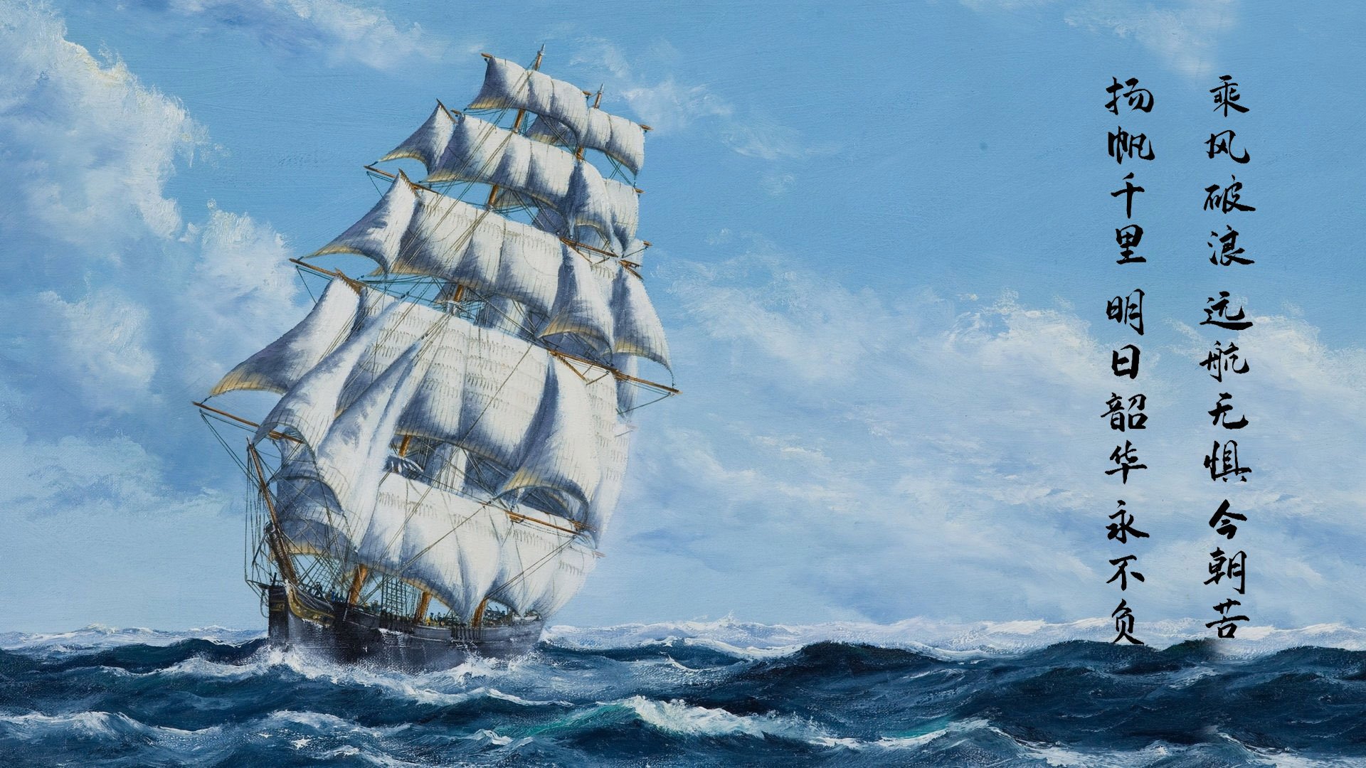 新西兰完胜委内瑞拉，托尼连续得分拉开差距的关键时刻