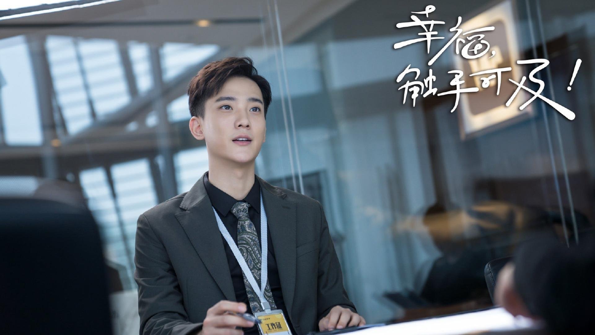 开云体育中国-韩国新星导演惊天逆转，卡塞米罗满分表现铸就曼联翻盘塞维利亚史诗