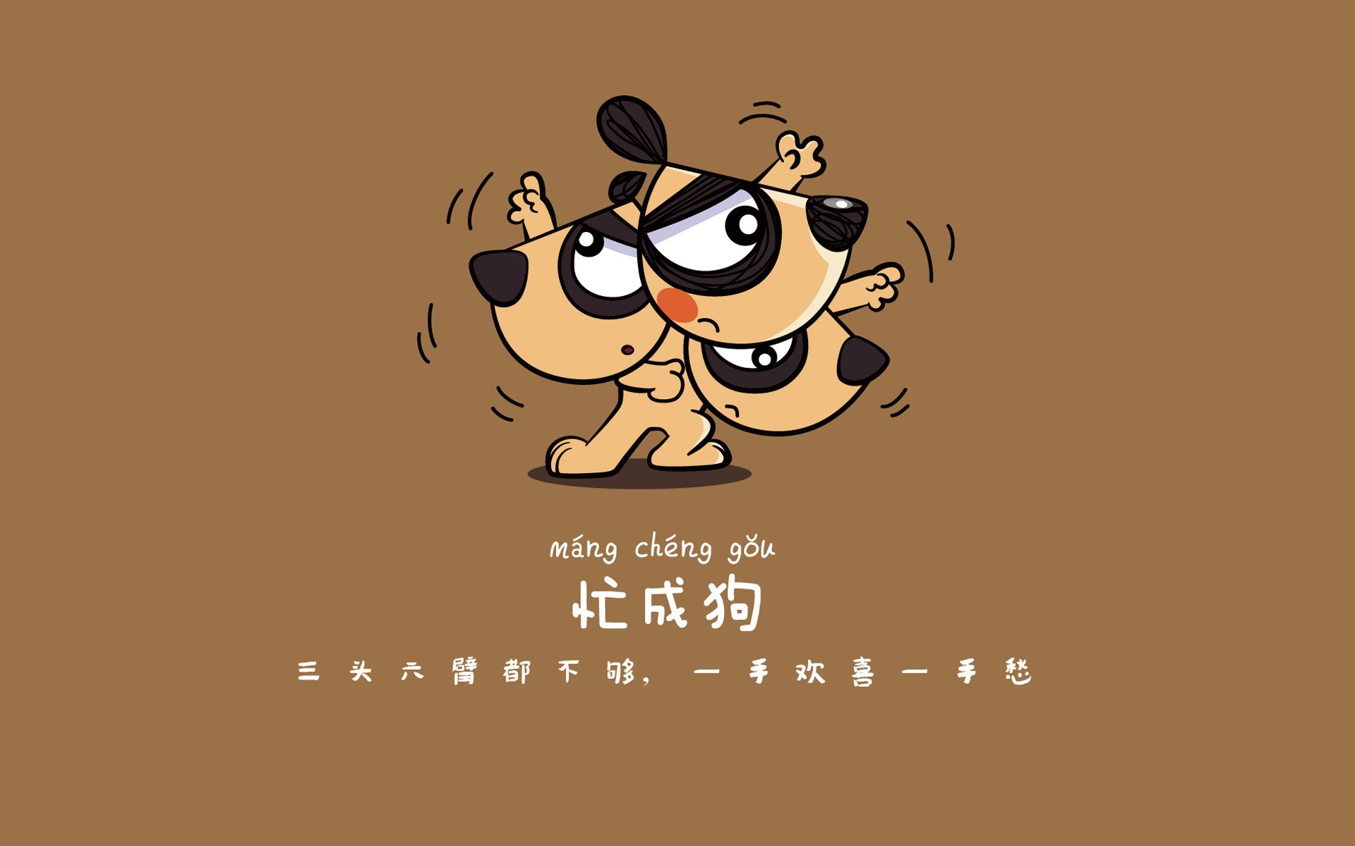 沙漠之狐的咆哮,2026世界杯G组突尼斯爆冷压制比利时,萨卡独舞闪耀绿茵