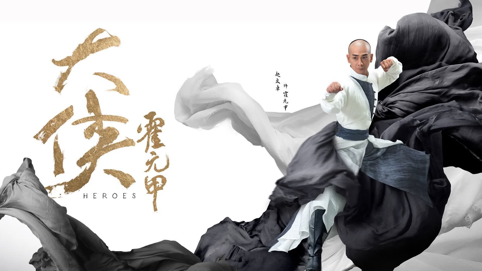 2026世界杯强强对话，葡萄牙对阵哥伦比亚，萨内掌控节奏成关键先生
