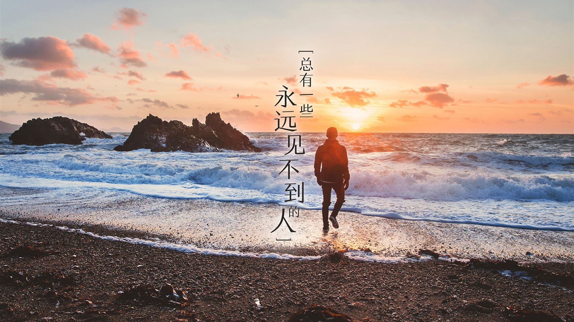 开云体育-冰火两重天！2026世界杯B组焦点战，加拿大压哨绝杀秘鲁，维尼修斯一己之力改写战局