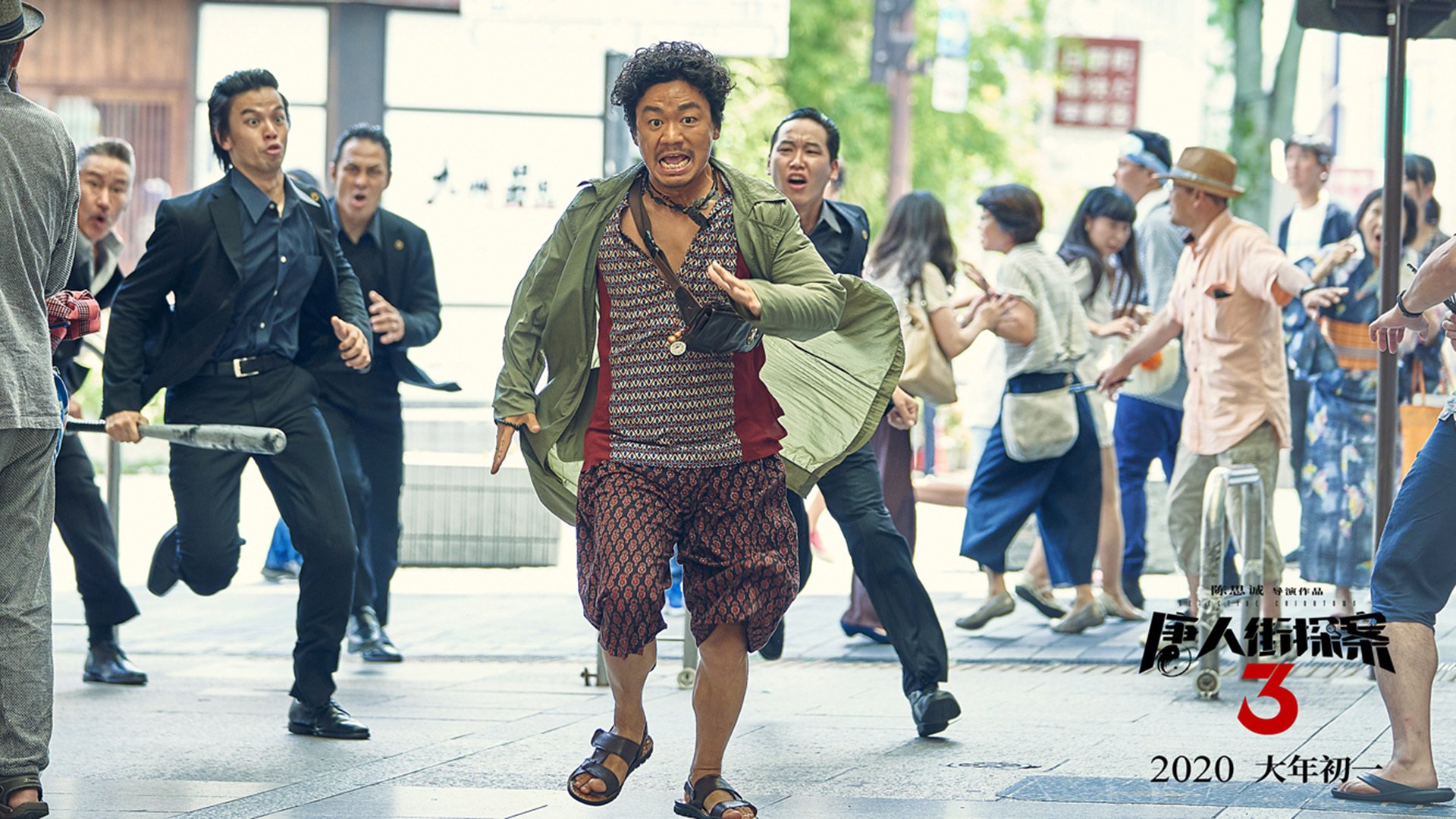 北欧神话止步巴尔干铁骑,加维导演逆转,门神封神之夜